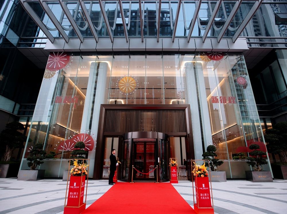 中建天府之星入口图